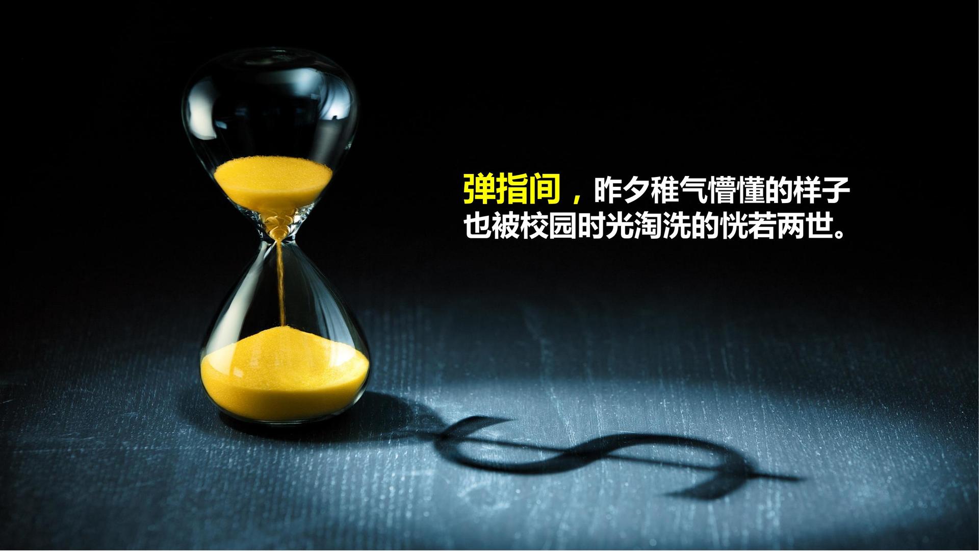 一唯影视浅色极简